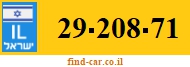 29-208-71