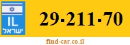 29-211-70