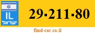 29-211-80