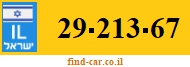 29-213-67