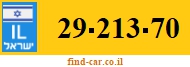 29-213-70