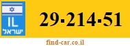 29-214-51