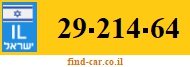 29-214-64
