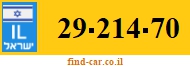 29-214-70