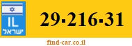 29-216-31