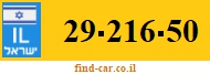 29-216-50