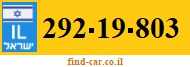 292-19-803