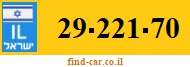 29-221-70