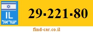 29-221-80