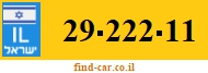 29-222-11