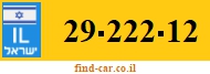 29-222-12
