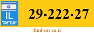 29-222-27