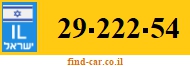 29-222-54