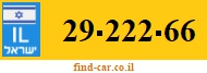 29-222-66