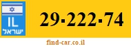 29-222-74