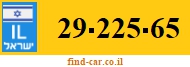 29-225-65