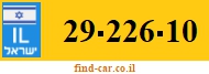29-226-10