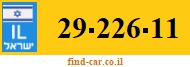 29-226-11