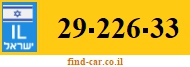 29-226-33