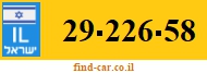 29-226-58