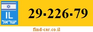 29-226-79