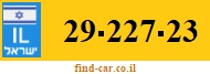 29-227-23
