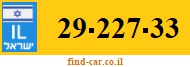 29-227-33