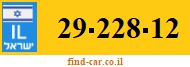 29-228-12