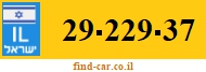 29-229-37