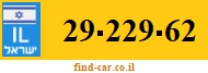 29-229-62