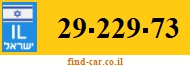 29-229-73