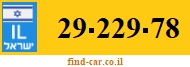 29-229-78