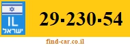 29-230-54