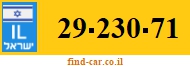 29-230-71