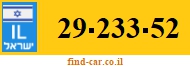 29-233-52