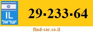 29-233-64