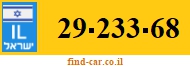 29-233-68