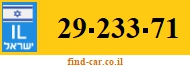 29-233-71