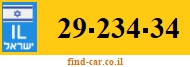 29-234-34