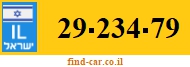 29-234-79
