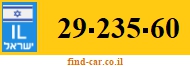 29-235-60