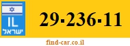 29-236-11