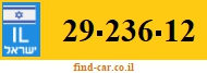 29-236-12