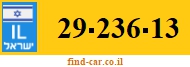 29-236-13