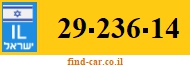29-236-14
