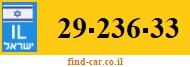 29-236-33