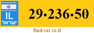 29-236-50