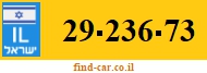 29-236-73