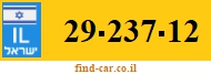 29-237-12