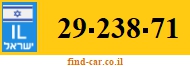 29-238-71